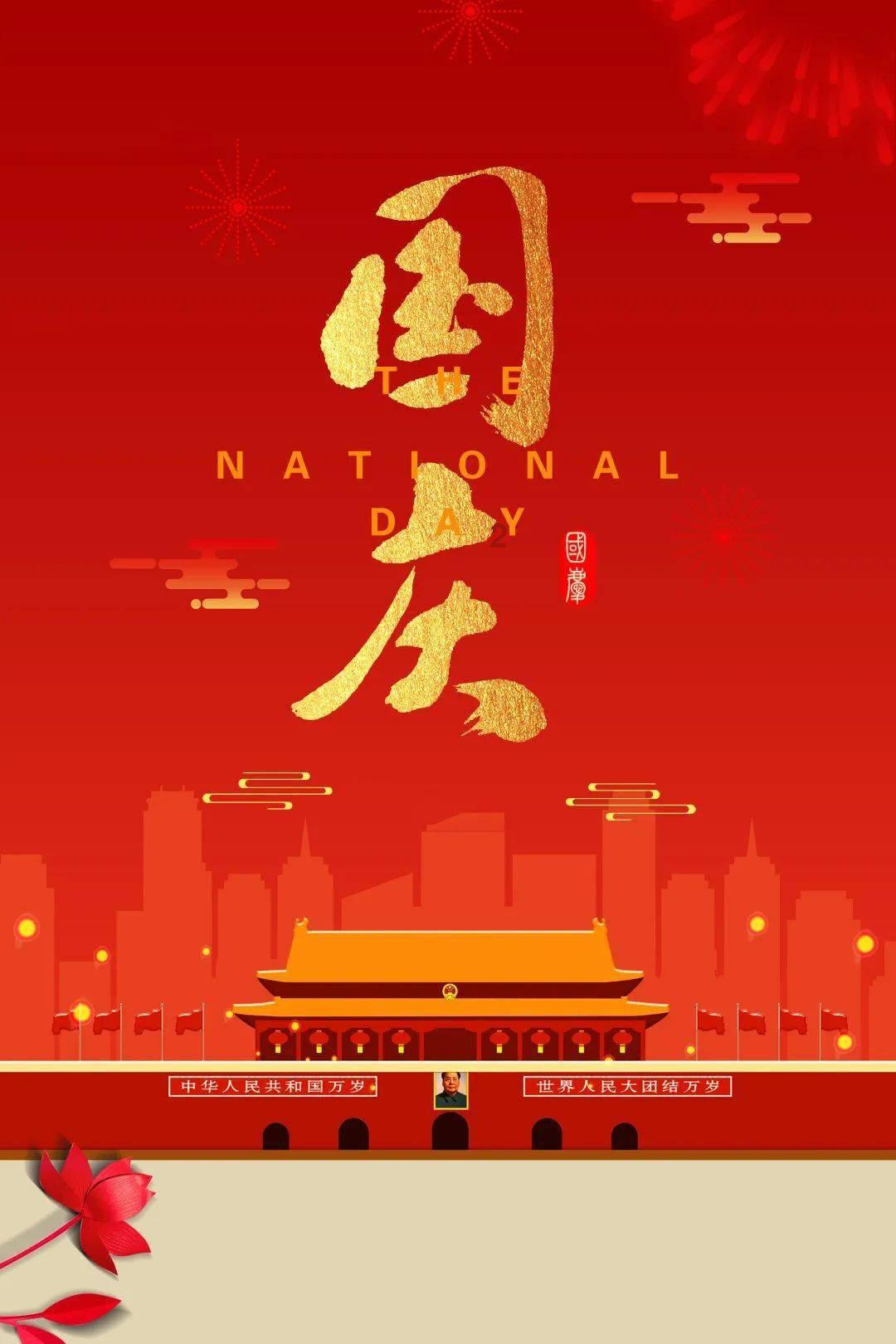 模拟挖掘机