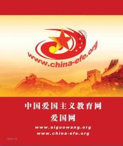 胡塞武装领导人：袭击只会让也门人民更加强大