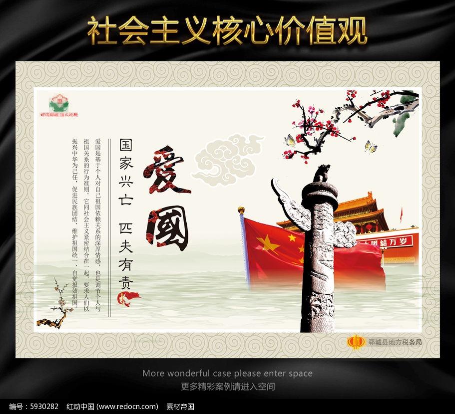 罚款10.2万!扎兰屯市一中医诊所违反医疗器械经营质量管理规范等受处罚