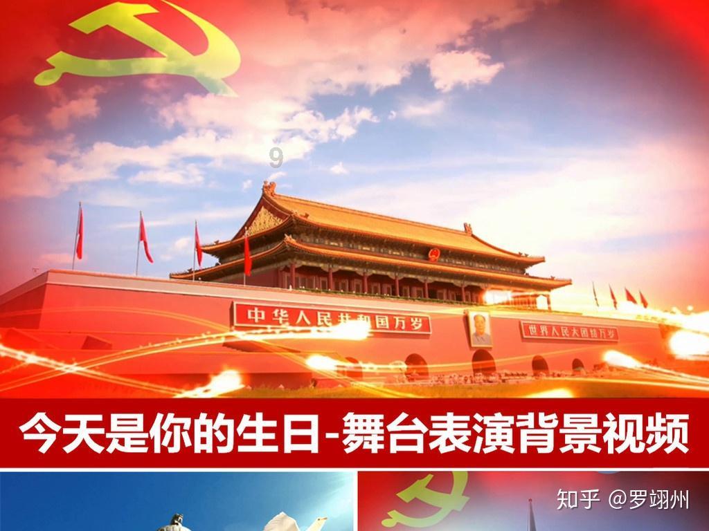 逃离蓝色之林