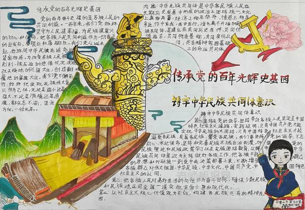 三小只僵尸的游戏时间2