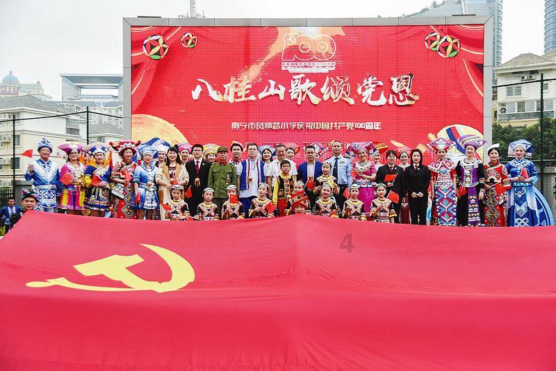 紫色魔法师守城中文版