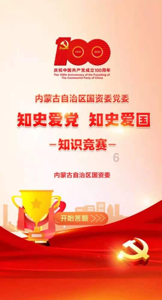 逃出上锁的现代房间8
