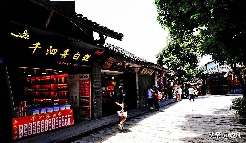港媒爆料周星驰和港姐闹掰，常年单身的他，有着怎样的情感经历？游戏画面